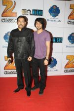 Sudesh Bhosle and his son, Siddhanta Bhosle gave a duo performance at R D Night hosted by Zee Classic